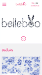 Mobile Screenshot of belleboofabric.com